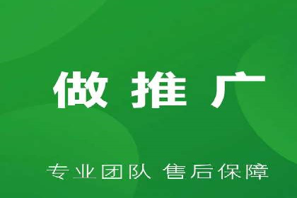 案例分享：如何利用百度信息流实现精准内容传播